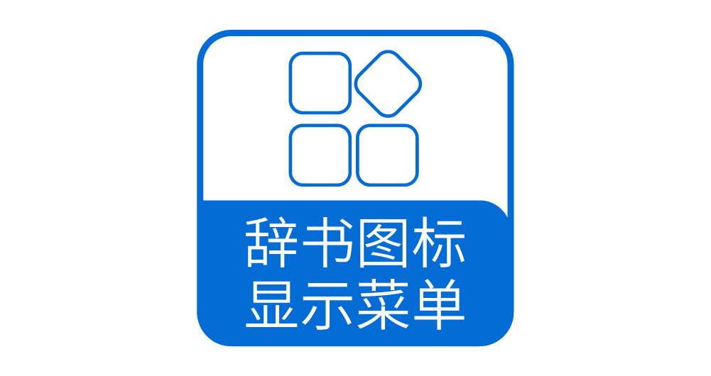 Web