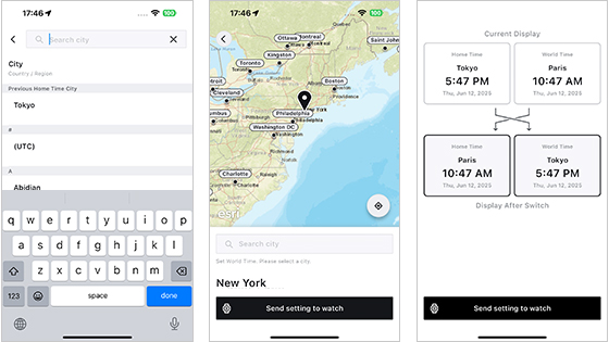 300 多个城市的世界时间
