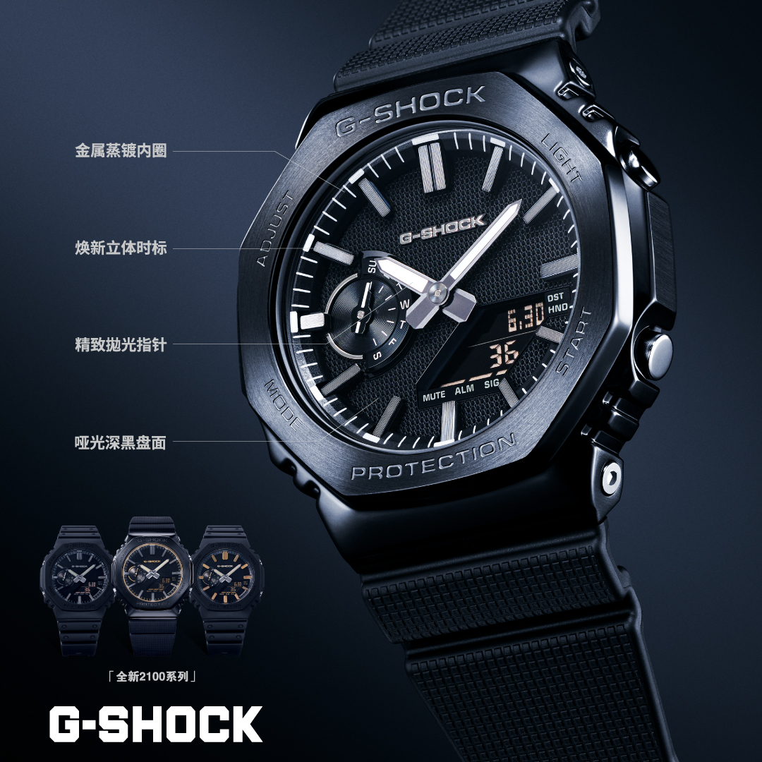 [未使用]CASIO XW-H3 CASIO卡西欧官方网站