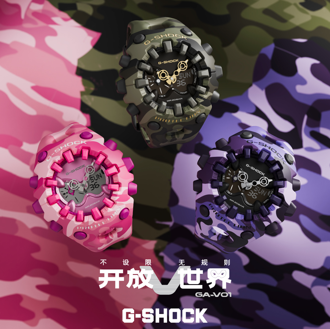 开放世界