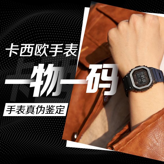 A168WA-8AY | CASIO卡西欧官方网站